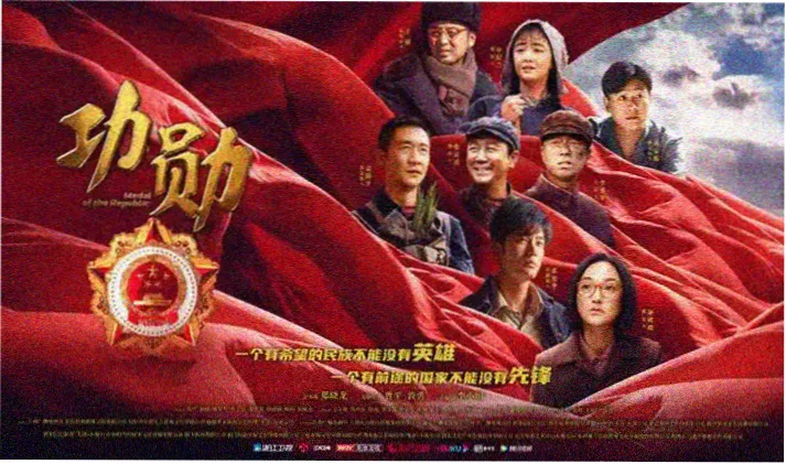 红桃影视经典电影修复专题
