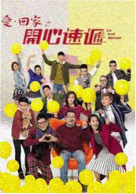 红桃影视热播剧暗夜追光